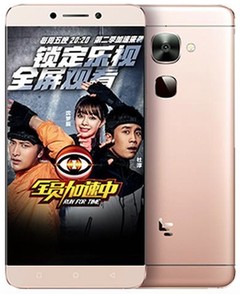 LeEco X520 Le 2 TD-LTE Dual SIM X521 / X525 / X526 / X527 / X528 / X529